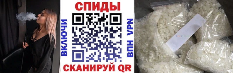Бутират оксибутират  дарнет шоп  Очёр 