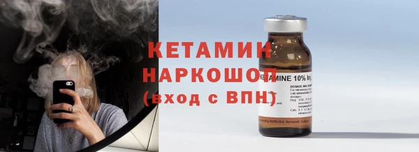 PSILOCYBIN Вязьма