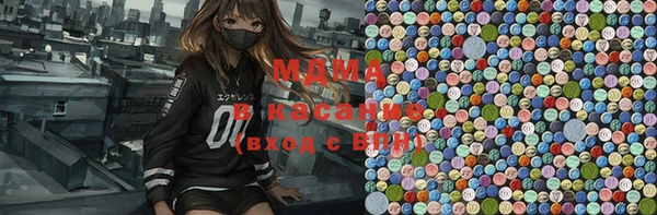 спайс Вязники