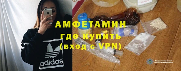 PSILOCYBIN Вязьма