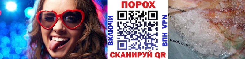 Первитин витя  Очёр 